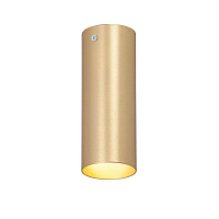 Купить Накладной светильник Vitaluce V4641-8/1PL в Туле