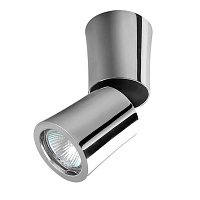 Купить Спот Azzardo Lino AZ1478 в Туле