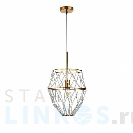 Купить Подвесной светильник ST Luce Narrio SL1016.213.01 за 9 560 руб. в Туле фото 2 Купить с доставкой Подвесной светильник ST Luce Narrio SL1016.213.01 в Туле фото 2