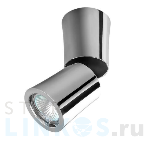 Купить Спот Azzardo Lino AZ1478 за 13 010 руб. в Туле Купить с доставкой Спот Azzardo Lino AZ1478 в Туле