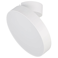 Купить Потолочный светодиодный светильник Arlight SP-Rondo-Flap-R250-30W Warm3000 028169 в Туле