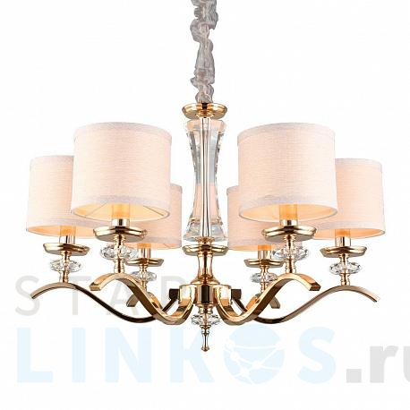 Купить Подвесная люстра Aployt Okin APL.715.13.06 за 37 040 руб. в Туле фото 2 Купить с доставкой Подвесная люстра Aployt Okin APL.715.13.06 в Туле фото 2