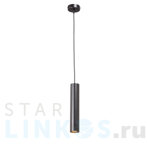 Купить Подвесной светильник Vitaluce V4640-1/1S за 2 765 руб. в Туле Купить с доставкой Подвесной светильник Vitaluce V4640-1/1S в Туле