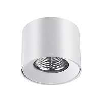 Купить Потолочный светодиодный светильник Novotech Over Recte 357955 в Туле