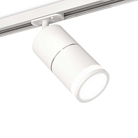 Купить Комплект трекового светильника Ambrella light Track System XT (A2536, C7401, A2070, C7401, N7120) XT7401003 в Туле
