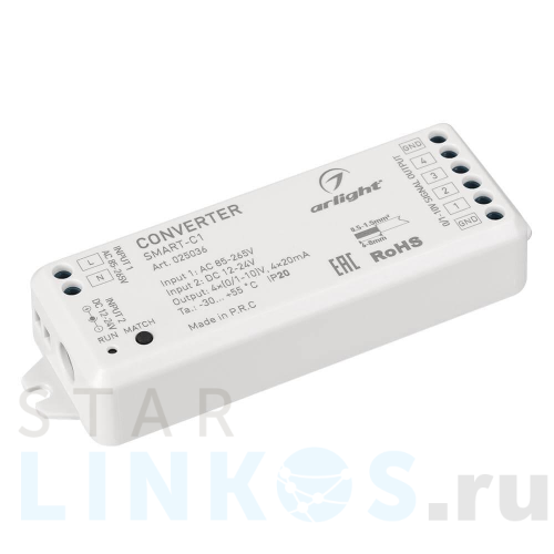 Купить с доставкой Конвертер Arlight SMART-C1 (12-24V, RF-0/1-10V, 2.4G) 025036 в Туле