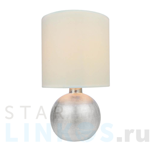 Купить Настольная лампа Zumaline Sally T16079 за 6 270 руб. в Туле Купить с доставкой Настольная лампа Zumaline Sally T16079 в Туле