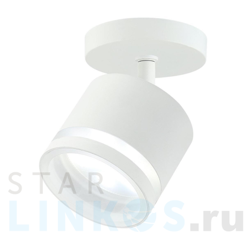 Купить Настенный светильник IMEX IL.0005.4501 WH за 1 056 руб. в Туле Купить с доставкой Настенный светильник IMEX IL.0005.4501 WH в Туле