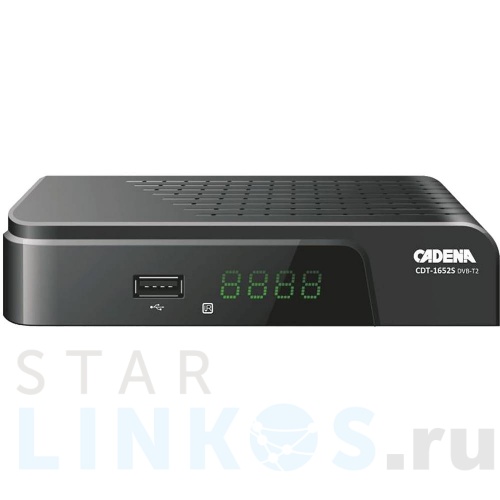 Купить Приемник цифровой эфирный CADENA CDT-1652S DVB-T2 для телевизора