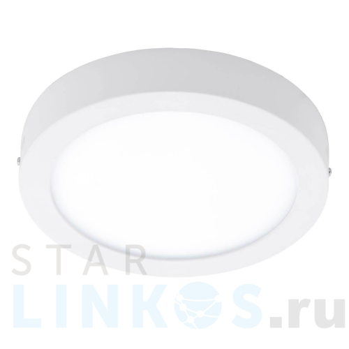 Купить Уличный светодиодный светильник Eglo Argolis 96491 за 4 390 руб. в Туле Купить с доставкой Уличный светодиодный светильник Eglo Argolis 96491 в Туле