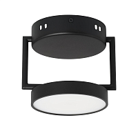 Купить Потолочный светодиодный светильник De Markt Гэлэкси 632017501 в Туле