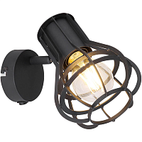 Купить Спот Globo Clastra 15388-1 в Туле