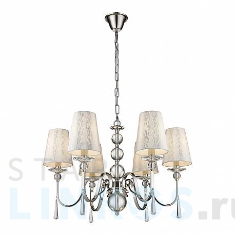 Купить Подвесная люстра Wertmark Kerrin WE368.06.103 за 27 621 руб. в Туле фото 2 Купить с доставкой Подвесная люстра Wertmark Kerrin WE368.06.103 в Туле фото 2