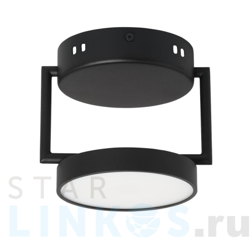 Купить Потолочный светодиодный светильник De Markt Гэлэкси 632017501 за 9 590 руб. в Туле Купить с доставкой Потолочный светодиодный светильник De Markt Гэлэкси 632017501 в Туле