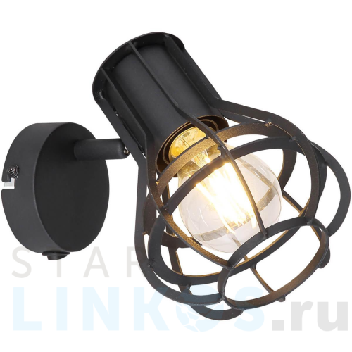 Купить Спот Globo Clastra 15388-1 за 6 008 руб. в Туле Купить с доставкой Спот Globo Clastra 15388-1 в Туле