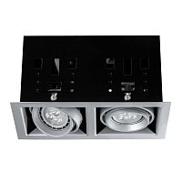 Купить Встраиваемый светодиодный светильник Paulmann Cardano Led 92664 в Туле