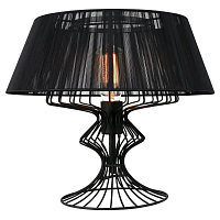 Купить Настольная лампа Lussole Loft Cameron LSP-0526 в Туле