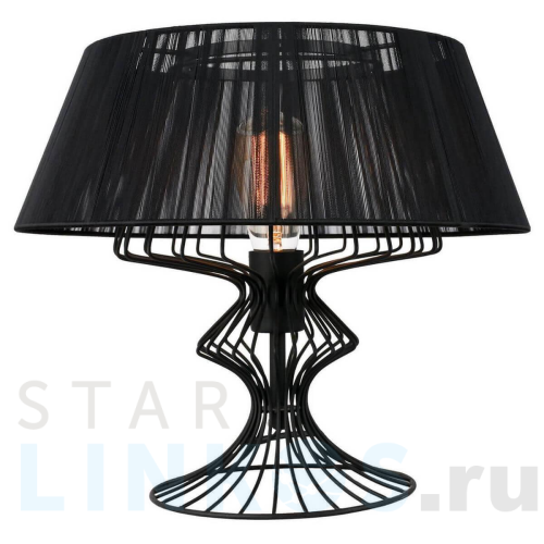 Купить с доставкой Настольная лампа Lussole Loft Cameron LSP-0526 в Туле