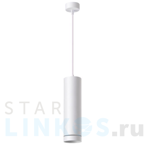 Купить Подвесной светодиодный светильник Novotech Over Arum 358262 за 3 760 руб. в Туле Купить с доставкой Подвесной светодиодный светильник Novotech Over Arum 358262 в Туле