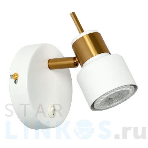 Купить с доставкой Спот Arte Lamp Almach A1906AP-1WH в Туле