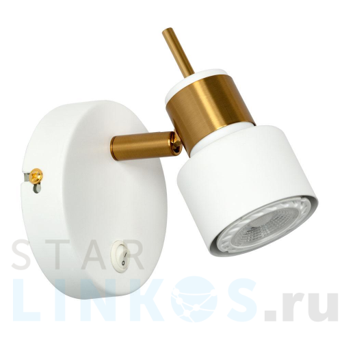 Купить Спот Arte Lamp Almach A1906AP-1WH за 1 120 руб. в Туле Купить с доставкой Спот Arte Lamp Almach A1906AP-1WH в Туле