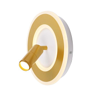 Купить Светодиодный спот Arte Lamp Tommy A2607AP-20GO в Туле