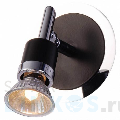 Купить Спот Globo Diamondbacks 57600-1 за 4 040 руб. в Туле фото 2 Купить с доставкой Спот Globo Diamondbacks 57600-1 в Туле фото 2