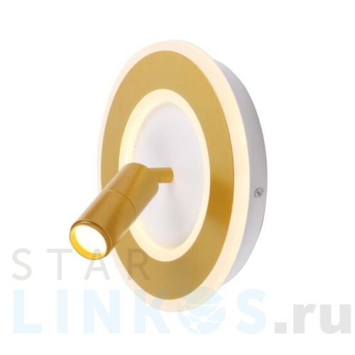 Купить Светодиодный спот Arte Lamp Tommy A2607AP-20GO за 4 490 руб. в Туле Купить с доставкой Светодиодный спот Arte Lamp Tommy A2607AP-20GO в Туле