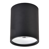 Купить Потолочный светодиодный светильник Wertmark Stecken II WE804.01.027 в Туле