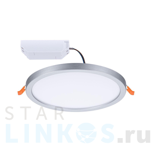 Купить Встраиваемая светодиодная панель Paulmann Areo VariFit 93038 за 6 520 руб. в Туле Купить с доставкой Встраиваемая светодиодная панель Paulmann Areo VariFit 93038 в Туле