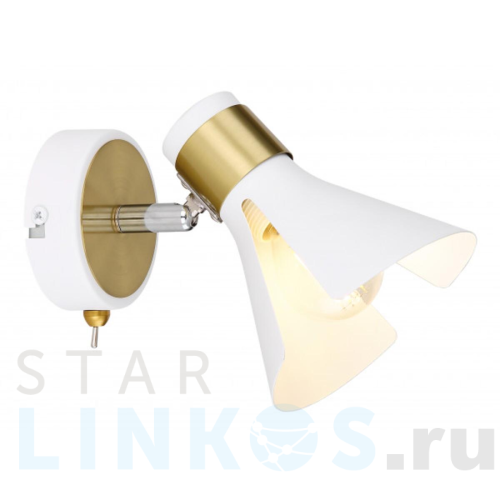 Купить Спот Rivoli Maira 7054-701 Б0054696 за 2 007 руб. в Туле Купить с доставкой Спот Rivoli Maira 7054-701 Б0054696 в Туле