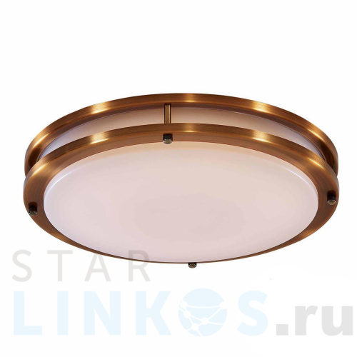 Купить Потолочный светодиодный светильник Citilux Бостон CL709503N за 8 199 руб. в Туле Купить с доставкой Потолочный светодиодный светильник Citilux Бостон CL709503N в Туле