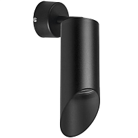 Купить Спот Lightstar Rullo (214437+590007+201437) RB43737 в Туле