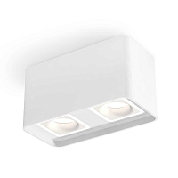 Купить Комплект потолочного светильника Ambrella light Techno Spot XC (C7850, N7715) XS7850020 в Туле