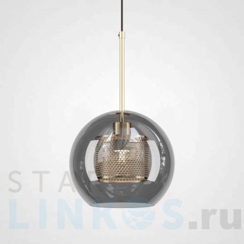 Купить Подвесной светильник Imperium Loft Catch Smoky 186737-23 за 9 670 руб. в Туле Купить с доставкой Подвесной светильник Imperium Loft Catch Smoky 186737-23 в Туле