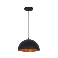 Купить Подвесной светильник Odeon Light Pendant Uga 3349/1 в Туле