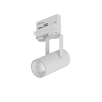 Купить Трековый светодиодный светильник 6063 Focus CLIP TR4 (RAL9003/D75 — 3K/20W/23deg) 0721504 в Туле
