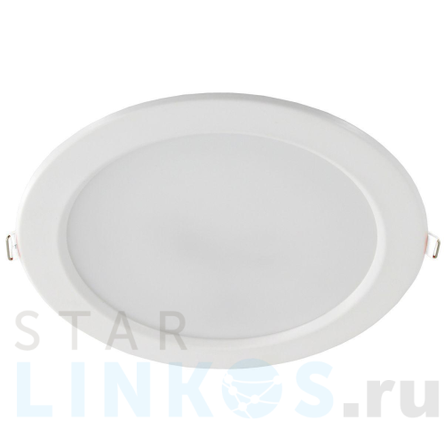 Купить с доставкой Встраиваемый светодиодный светильник Hiper H981-0 в Туле