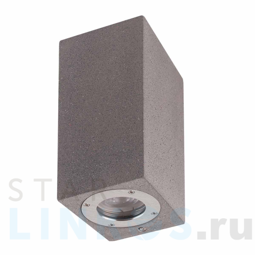 Купить с доставкой Уличный настеннный светильник Mantra Levi 7183 в Туле