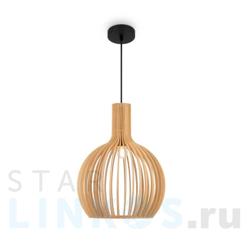 Купить Подвесной светильник Maytoni Roots MOD194PL-01W за 17 390 руб. в Туле Купить с доставкой Подвесной светильник Maytoni Roots MOD194PL-01W в Туле