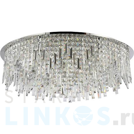 Купить Подвесная люстра Stilfort Dinara 2111/09/16C за 55 500 руб. в Туле фото 2 Купить с доставкой Подвесная люстра Stilfort Dinara 2111/09/16C в Туле фото 2