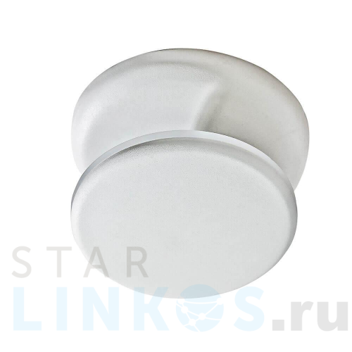 Купить Спот Azzardo Montana AZ2859 за 17 230 руб. в Туле Купить с доставкой Спот Azzardo Montana AZ2859 в Туле