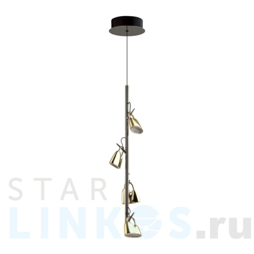 Купить Подвесная светодиодная люстра Odeon Light Malpa 5002/17L за 6 520 руб. в Туле Купить с доставкой Подвесная светодиодная люстра Odeon Light Malpa 5002/17L в Туле