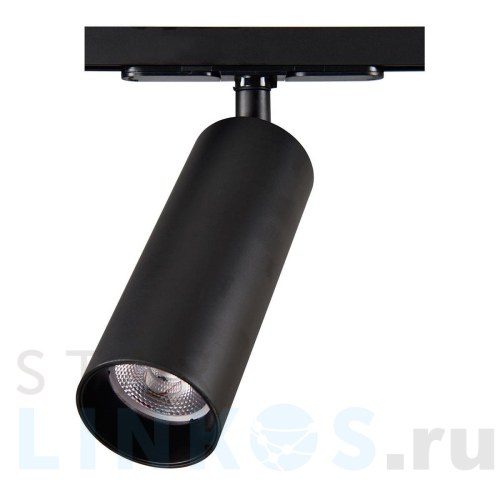 Купить с доставкой Трековый светодиодный светильник Citilux Тубус CL01T181N в Туле