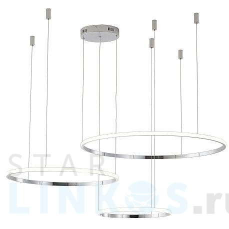 Купить Подвесной светильник Zortes RINGOLIGHT ZRS.33322.75F за 23 500 руб. в Туле фото 2 Купить с доставкой Подвесной светильник Zortes RINGOLIGHT ZRS.33322.75F в Туле фото 2