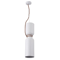 Купить Подвесной светильник Crystal Lux Uno SP1.2 White в Туле