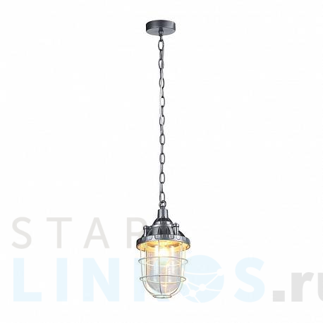 Купить Подвесной светильник Azzardo Howe AZ2375 за 22 280 руб. в Туле фото 2 Купить с доставкой Подвесной светильник Azzardo Howe AZ2375 в Туле фото 2