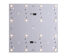 Купить Модуль Deko-Light Modular Panel II 4x4 848006 в Туле