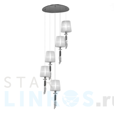 Купить Подвесная люстра Mantra Tiffany 3857 за 111 501 руб. в Туле фото 2 Купить с доставкой Подвесная люстра Mantra Tiffany 3857 в Туле фото 2