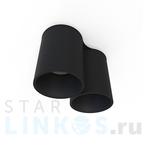 Купить Потолочная люстра Nowodvorski Eye Tone 8086 за 10 580 руб. в Туле Купить с доставкой Потолочная люстра Nowodvorski Eye Tone 8086 в Туле